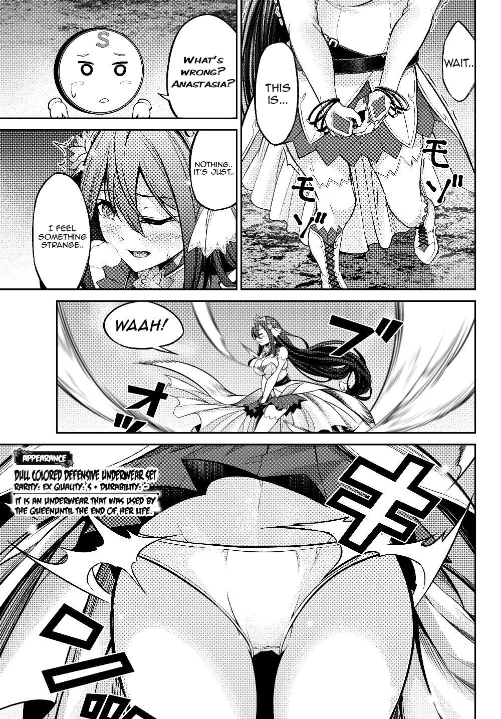 Jingai Hime Sama, Hajimemashita - Free Life Fantasy Online Chapter 4 17